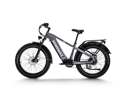 Himiway D5 Zebra