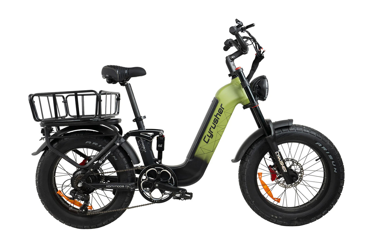 Rear Cargo Basket